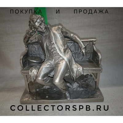 Скульптура "Пушкин" (на скамье). Силумин. СССР. Ленинград. ЛМЗ. СССР. 