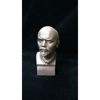 Бюст. Силумин. Ленин. СССР.