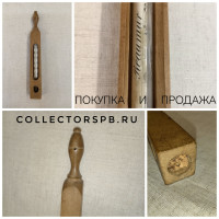 Старинный градусник.  Шкала Реомюр. В деревянном корпусе. Рабочий.