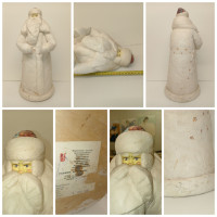 Новогодняя игрушка "Дед Мороз" СССР. Высота: 47 см. 1981 год. 