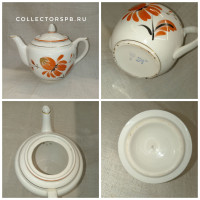 Заварочный чайник.   Фарфор Вербилки СССР.  Ручная роспись. 