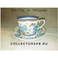 Чайная пара "Синие цветы". Фарфор Вербилки ДФЗ СССР. Роспись. 