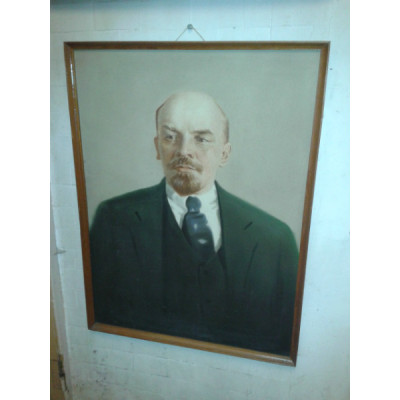 Кабинетный портрет В. И. Ленина. СССР