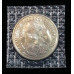 Монета 1 рубль 1993 г. Вернадский. ЛМД. В банковской упаковке.