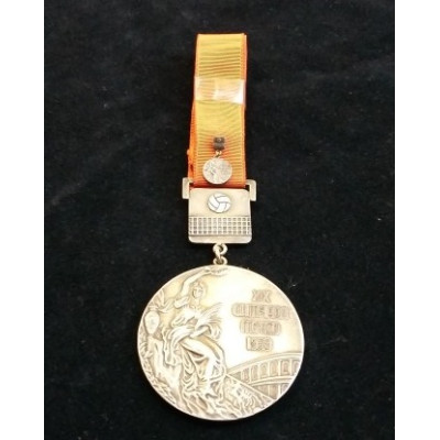 Золотая Олимпийская медаль. Мехико - 1968.  Женский волейбол. СССР.