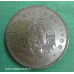Монета Мексика 50 сентаво 1956 год