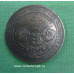 Памятный (монето-видный) жетон. Великобритания. 1837-1897 "4 поколения королевской семьи" 
