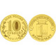 Монета 10 рублей 2013 г.  ГВС "Кронштадт".