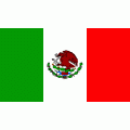 Мексика. Монеты. (1)